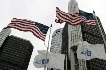 Το ενδεχόμενο πτώχευσης φέρεται να εξετάζει η Generals Motors