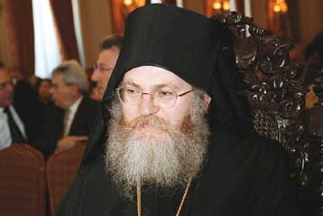 Τη Δευτέρα έχουν κληθεί να καταθέσουν στην Εξεταστική οι κκ. Εφραίμ και Αρσένιος