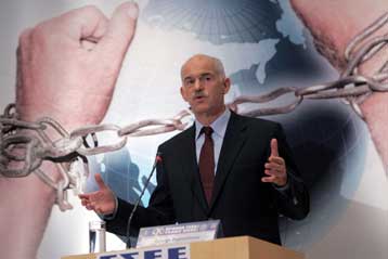 Την ανάγκη αλλαγών για μία προοδευτική κοινωνία τόνισε ο Γ.Παπανδρέου