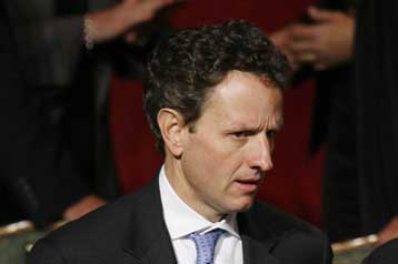 Το οικονομικό του επιτελείο ανακοινώνει ο Μπαράκ Ομπάμα