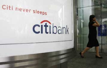 Κρατική βοήθεια 20 δισ. δολαρίων στην Citigroup για να αποτραπεί η κατάρρευση