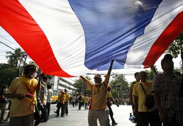 Διαδηλώσεις στην Ταϊλάνδη για την ανατροπή της κυβέρνησης