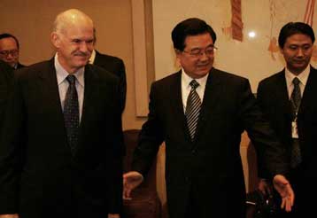 Τη διαφωνία τους για τον ΟΛΠ εξέφρασαν στον Χ.Ζιντάο οι αρχηγοί της αντιπολίτευσης