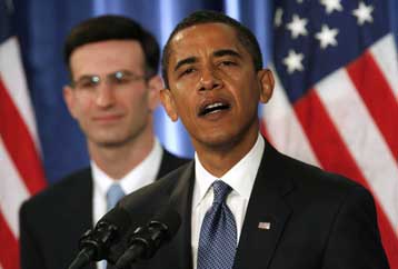 Σφικτό έλεγχο στις ομοσπονδιακές δαπάνες ζητά ο Μπαράκ Ομπάμα