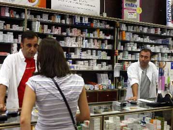 Στάση εργασίας από την ΑΔΕΔΥ, ζητεί μέτρα ενίσχυσης του ΟΠΑΔ