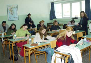 Την Κυριακή το τεστ δεξιοτήτων του ΑΣΕΠ