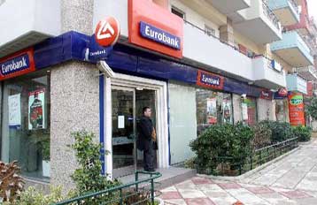 Μείωση επιτοκίων κατά 0,50% στα στεγαστικά δάνεια ανακοίνωσε η Eurobank