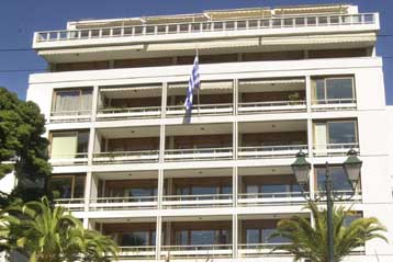 Διορίζονται στο Δημόσιο συγγενείς θυμάτων από τις πυρκαγιές του 2007