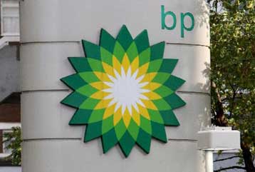 Για «αβάσιμες και ατεκμηρίωτες» αποφάσεις της Επ.Ανταγωνισμού κάνει λόγο η BP