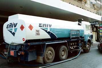 Αύξηση 34,6% στον ενοποιημένο κύκλο εργασιών της Ελινόιλ το εννεάμηνο