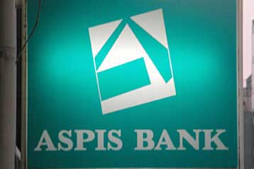 Ζημίες 27,2 εκατ. ευρώ κατέγραψε η Aspis Bank στο εννεάμηνο 2008