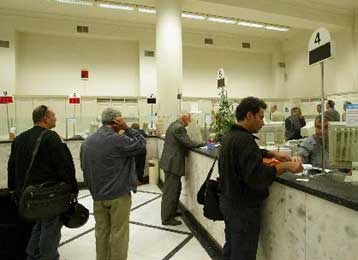 Επιτόκια έως 6,6% προσφέρουν οι τράπεζες στις προθεσμιακές καταθέσεις