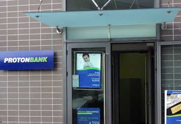 Ζημιές 29,3 εκατ. ευρώ για τον Όμιλο της Proton Bank στο εννεάμηνο