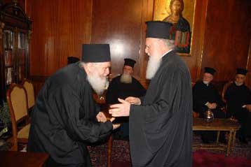 Αφαιρούνται από τον Εφραίμ οι διοικητικές αρμοδιότητες στη Μονή Βατοπαιδίου