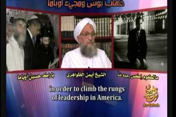 Προσηλυτισμό στο Ισλάμ σαν φάρμακο στην οικονομική κρίση συστήνει στις ΗΠΑ η Αλ Κάιντα