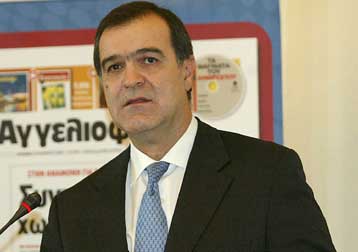 Αύξηση 50% στα ενοποιημένα κέρδη ανακοίνωσε η MIG το εννεάμηνο