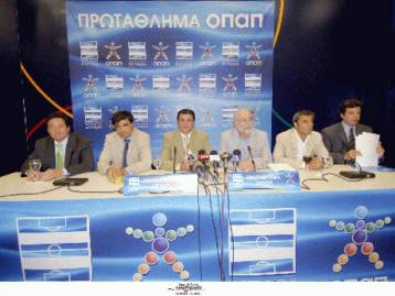 Έκτακτη γενική συνέλευση και τακτικό Δ.Σ για τη Σούπερ Λίγκ