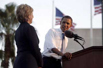 Χίλαρι στο Στέιτ Ντιπάρτμεντ ανακοινώνει επίσημα τη Δευτέρα ο Μπαράκ Ομπάμα