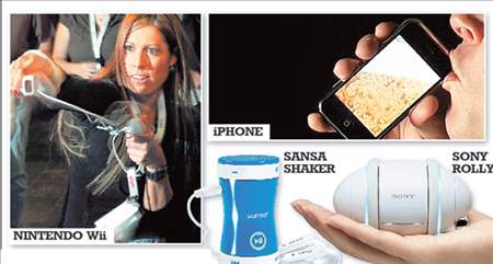 Γκάτζετ που θέλουν… κούνημα