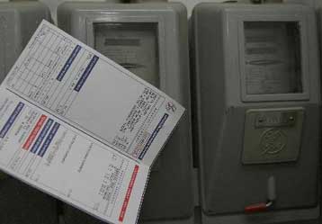 Στη λιανική αγορά ηλεκτρισμού εισέρχεται από το 2009 η αυστριακή Verbund