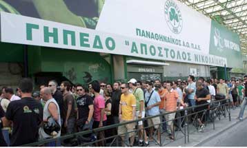 Βγαίνουν τα «μαγικά χαρτάκια» για το Παναθηναϊκός – Ανόρθωση