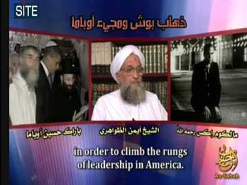 Τα βέλη της στην βασιλική οικογένεια της Σαουδικής Αραβίας στρέφει η Αλ Κάιντα