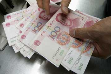 Να διατηρήσει το γουάν ανατιμημένο έναντι του δολαρίου ζητούν οι ΗΠΑ από την Κίνα