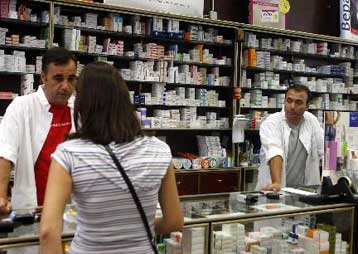 Οι φαρμακοποιοί της Αττικής συνεχίζουν τις κινητοποιήσεις για τις οφειλές του ΟΠΑΔ