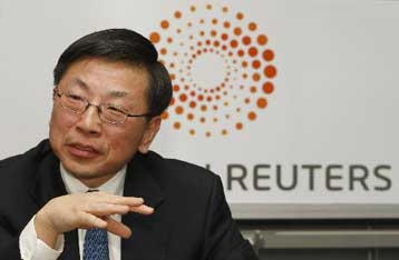 Η Credit Suisse απολύει το 11% του προσωπικού της