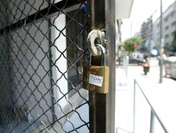 Φόβοι για χιλιάδες απολύσεις στις μικρομεσαίες επιχειρήσεις μέσα στο 2009