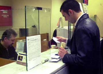 Τι κερδίζουν οι δανειολήπτες από τη μείωση των επιτοκίων της ΕΚΤ