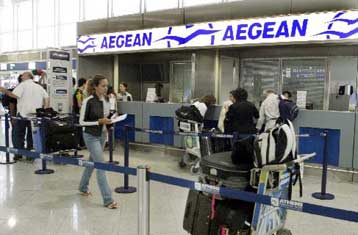 Η Aegean Airlines μειώνει τις τιμές των εισιτηρίων από το 2009