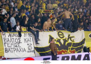 Νέα επίθεση της Ορίτζιναλ κατά του Μπάγεβιτς