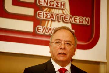 Αντιπαραθέσεις στη συνέλευση της Ένωσης Εισαγγελέων Ελλάδος για το Βατοπαίδι