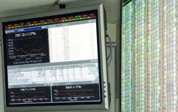 Μειώθηκε η συμμετοχή των ξένων επενδυτών στην κεφαλαιοποίηση του ΧΑ τον Νοέμβριο