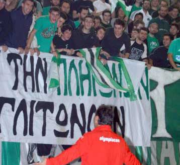 Αποβολή του ΠΑΟ από την Α1 πόλο ζητά ο Ολυμπιακός