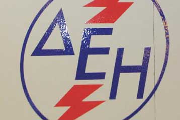 Εξοντωτικά πρόστιμα για τις εκπομπές ρύπων μετά το 2013 αντιμετωπίζει η ΔΕΗ