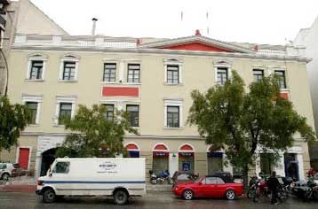 Τη συμμετοχή της στο πρόγραμμα στήριξης των τραπεζών ανακοίνωσε η Eurobank