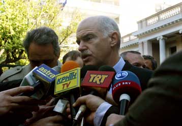 Η κυβέρνηση δεν μπορεί να προστατεύσει τον πολίτη, δήλωσε ο Γιώργος Παπανδρέου