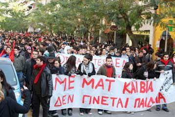 Μαθητές και εκπαιδευτικοί συνεχίζουν τις κινητοποιήσεις για τη δολοφονία Γρηγορόπουλου