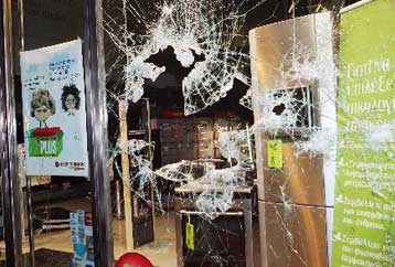 Ζημιές δεκάδων εκατομμυρίων ευρώ στα εμπορικά καταστήματα από τις ταραχές