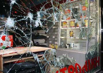 Προσοχή στα «ψιλά γράμματα» των ασφαλιστήριων συμβολαίων συνιστούν οι ειδικοί