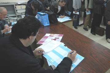 Έως τις 9 Ιανουαρίου 2009 η κατάθεση των συγκεντρωτικών καταστάσεων του 2007