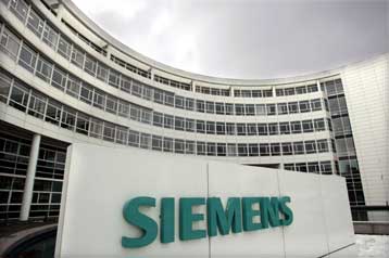 Αποζημιώσεις για τις μίζες διεκδικεί η Siemens AG από πρώην στελέχη στην Αθήνα