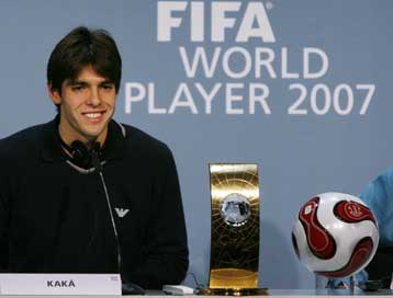 Οι πέντε υποψήφιοι για το βραβείο του κορυφαίου του 2008 από την FIFA