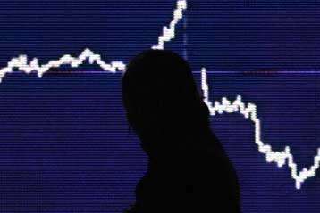 Με απώλειες 1,28% έκλεισε η χρηματιστηριακή εβδομάδα στην Αθήνα