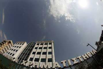 Αρση της αναστολής διαπραγμάτευσης των μετοχών της Μπάμπης Βωβός αποφάσισε το ΧΑ