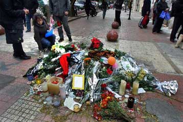 Συνεχίστηκαν την Κυριακή οι εκδηλώσεις διαμαρτυρίας για τη δολοφονία του Αλέξη