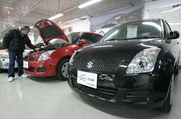 Η Suzuki αποσύρεται από το παγκόσμιο πρωτάθλημα ράλι λόγω της οικονομικής κρίσης