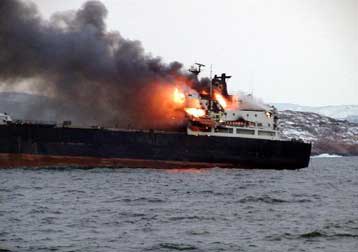 Πυρκαγιά σε υπό κυπριακή σημαία φορτηγό πλοίο ανοιχτά της Ισπανίας